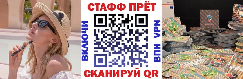 Виды наркотиков купить Катайск СК Героин Каннабис Меф