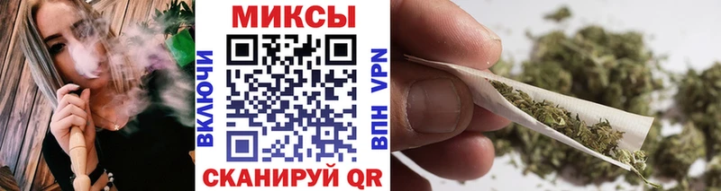 Бутират оксибутират  Катайск 