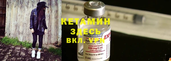 ешки Ростов