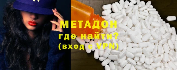 хмурый Алексеевка