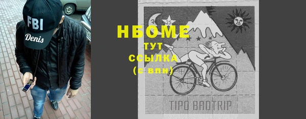 мет Алзамай