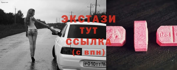 мет Алзамай