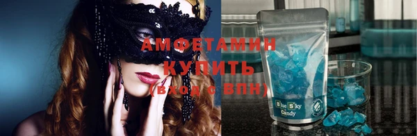 винт Алексин
