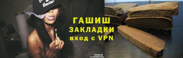мет Алзамай
