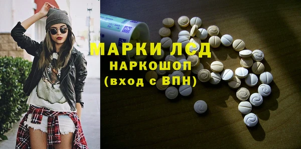 винт Алексин