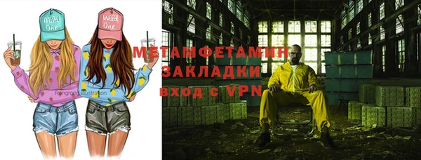 мет Алзамай