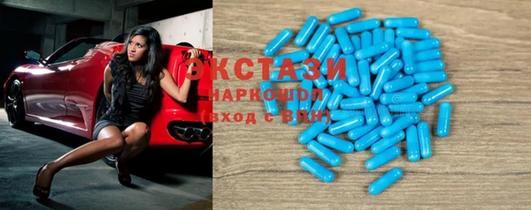 хмурый Алексеевка