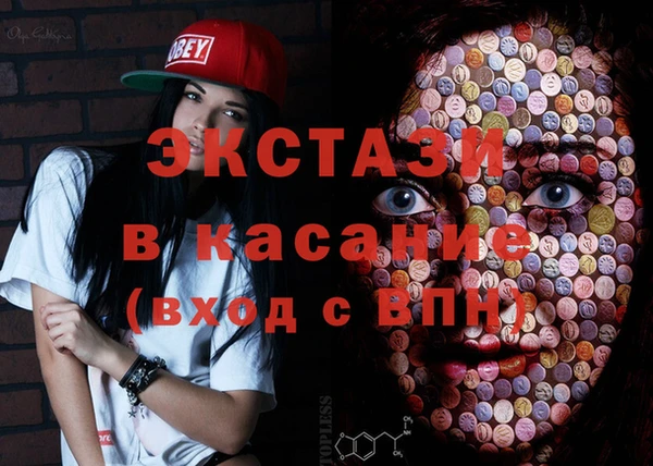 мет Алзамай
