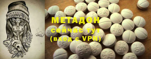 хмурый Алексеевка