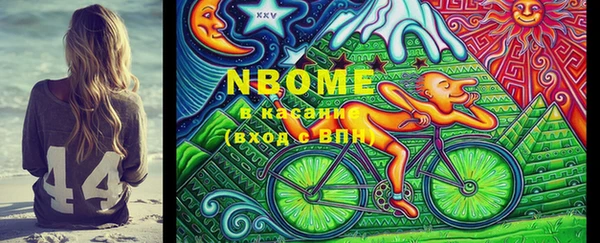 мет Алзамай
