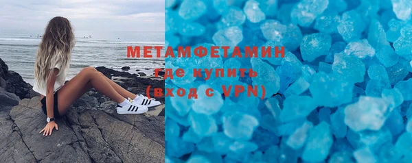 мет Алзамай